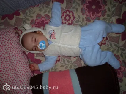 схиблені матусі