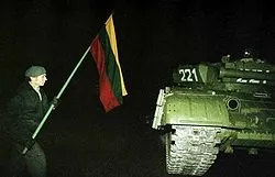 Співоча революція - це