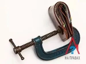 Після отримання свідоцтва про право на спадщину, що робити далі спадкоємцю (свідоцтва) Після отримання свідоцтва про право на спадщину, що робити далі спадкоємцю