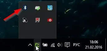 Після поновлення windows 10 не працює bluetooth - всі методи
