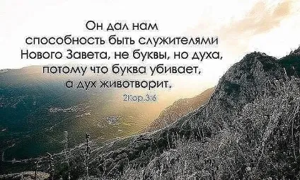 Останнім часом, сидіти на двох стільцях (стільцях) Останнім часом, сидіти на двох стільцях