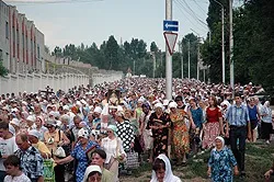 православний змову