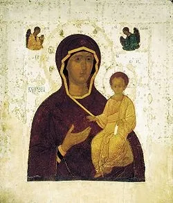Православна молитва в дорогу