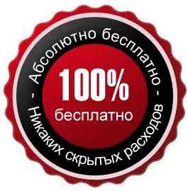 Правда про чоловіків ви дізнаєтеся, чому вони дійсно закохуються »(правда) Правда про чоловіків ви дізнаєтеся, чому вони дійсно закохуються »