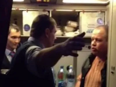 Підприємець сергей кабалу влаштував бійню на борту лайнера (алена) Підприємець сергей кабалу влаштував бійню на борту лайнера
