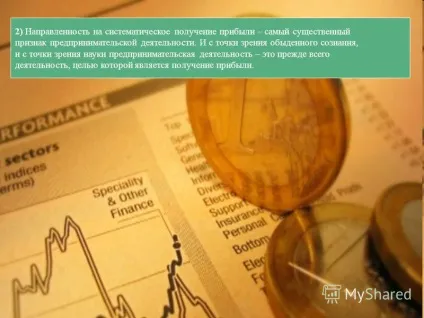 Презентація на тему тема правове регулювання економічних відносин (регулювання) Презентація на тему тема правове регулювання економічних відносин
