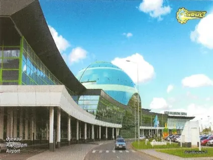 Презентація для уроку образотворчого мистецтва на тему казкове місто - з, презентації