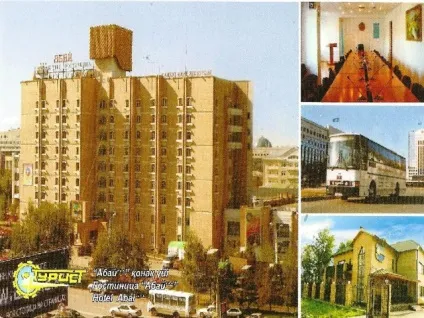 Презентація для уроку образотворчого мистецтва на тему казкове місто - з, презентації