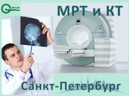 Переваги кт серця перед коронарографією і луна-кг, показання до обстеження (уникнення інвазивної ангіографії) Переваги кт серця перед коронарографією і луна-кг, показання до обстеження