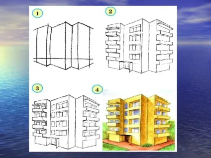 Презентація для уроку образотворчого мистецтва на тему казкове місто - з, презентації