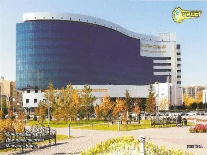 Презентація для уроку образотворчого мистецтва на тему казкове місто - з, презентації