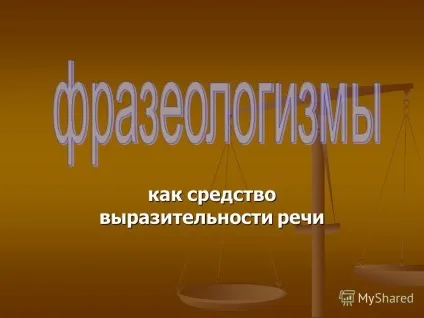 Презентація на тему як засіб виразності мовлення (мови) Презентація на тему як засіб виразності мовлення