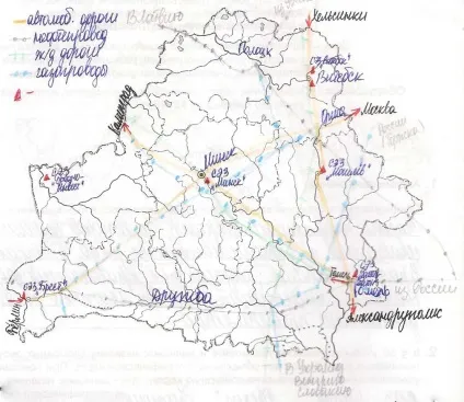 Практична робота №11 по географії 10 клас (відповіді) - нанесення на контурну карту а) вільних (географія) Практична робота №11 по географії 10 клас (відповіді) - нанесення на контурну карту а) вільних