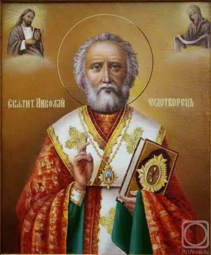 Православна молитва в дорогу
