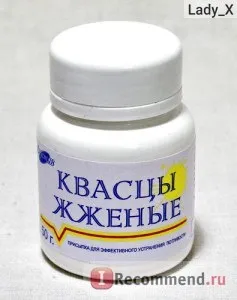 Присипка для усунення пітливості алустін палені галун - «палених квасцов замість дезодоранту! », (Палені) Присипка для усунення пітливості алустін палені галун - «палених квасцов замість дезодоранту! »,