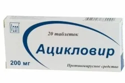 Прищі на мошонці у чоловіків (інтимних ділянок тіла) Прищі на мошонці у чоловіків