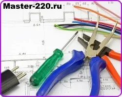 проектування електрики