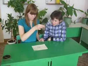 Проект «ландшафтний дизайн шкільного двору», контент-платформа (дизайн) Проект «ландшафтний дизайн шкільного двору», контент-платформа