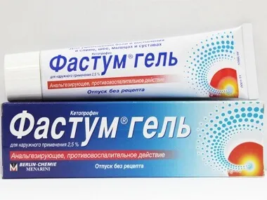 Продуло спину ніж лікувати міозит м'язів спини, симптоми і лікування міозиту спини (продуло) Продуло спину ніж лікувати міозит м'язів спини, симптоми і лікування міозиту спини