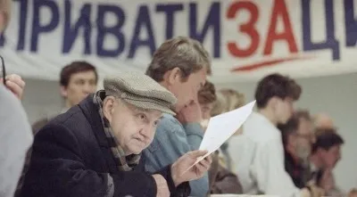 Приватизація кімнати в комунальній квартирі документи і як приватизувати (документи) Приватизація кімнати в комунальній квартирі документи і як приватизувати