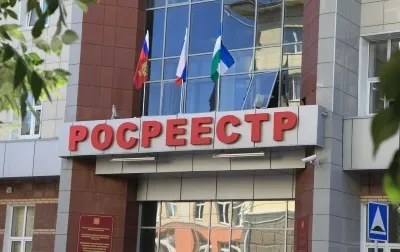 Приватизація кімнати в комунальній квартирі документи і як приватизувати (документи для приватизації кімнати) Приватизація кімнати в комунальній квартирі документи і як приватизувати