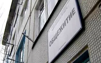 Приватизація кімнати в комунальній квартирі документи і як приватизувати (чи можна приватизувати кімнату в квартирі) Приватизація кімнати в комунальній квартирі документи і як приватизувати