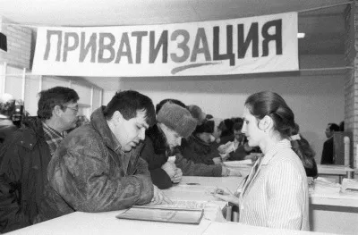 Приватизація кімнати в комунальній квартирі документи і як приватизувати (документи для приватизації кімнати) Приватизація кімнати в комунальній квартирі документи і як приватизувати