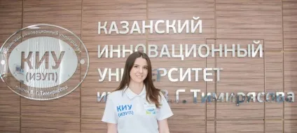 Приймальна кампанія-2017 все, що потрібно знати абітурієнту (університет) Приймальна кампанія-2017 все, що потрібно знати абітурієнту