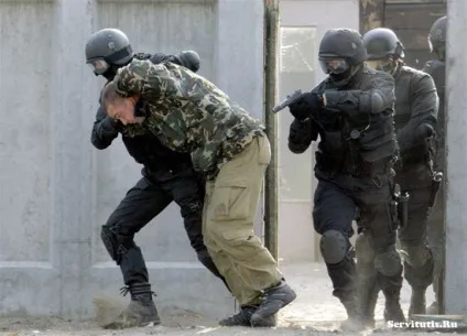 Примус як спосіб вчинення злочину і як кримінально каране діяння - blog (примус) Примус як спосіб вчинення злочину і як кримінально каране діяння - blog