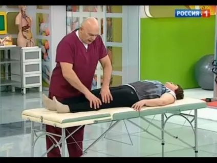 Приступ ВСД симптоми, як зняти і що робити (зняти) Приступ ВСД симптоми, як зняти і що робити