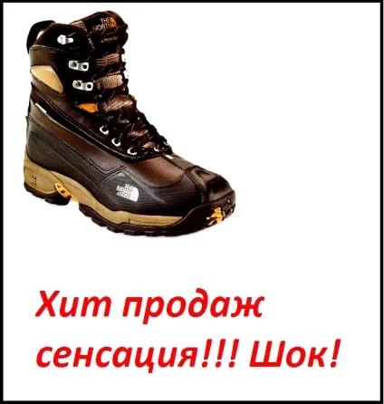 Продає фото товару правила створення фотоконтентом для інтернет-магазину, ess (фотоконтентом) Продає фото товару правила створення фотоконтентом для інтернет-магазину, ess