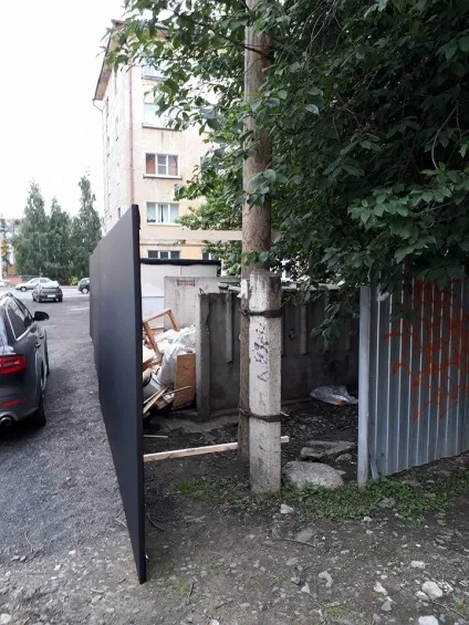 Прилетів до нас чарівник у блакитному вертольоті, столиця на Онего - суспільно-політична