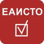 Перевірити техогляд по базі еаісто гибдд (рса) (гибдд) Перевірити техогляд по базі еаісто гибдд (рса)