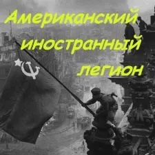Про те, як обіймаються з друзями при зустрічі, budyon - s official site