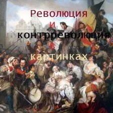 Про те, як обіймаються з друзями при зустрічі, budyon - s official site