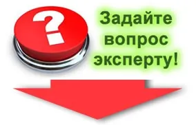 Програма lada finance надає знижку при покупці лада в кредит (купівлю) Програма lada finance надає знижку при покупці лада в кредит