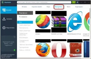 Програма mediaget - «все в одному» для роботи з контентом торрент-трекерів