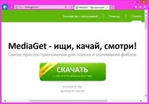 Програма mediaget - «все в одному» для роботи з контентом торрент-трекерів