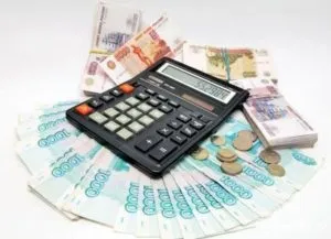 Процедура розірвання договору страхування життя за кредитом (життя) Процедура розірвання договору страхування життя за кредитом