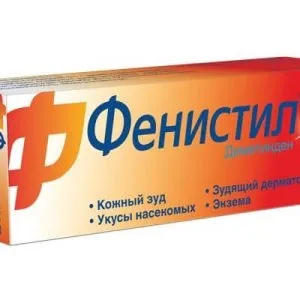 Протиалергічні препарати для дітей таблетки, креми та мазі від алергії у дітей