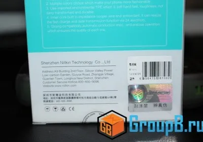 Провід usb - який вибрати
