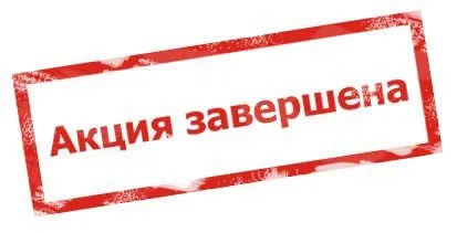 Програма утилізації камаз 2017