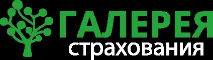 Перевірити техогляд по базі еаісто гибдд (рса) (техогляд) Перевірити техогляд по базі еаісто гибдд (рса)