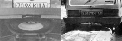 Проект хм-01 як на вазі хотіли зробити ниву краще, і чому тоді це не вийшло - магазин (ниву) Проект хм-01 як на вазі хотіли зробити ниву краще, і чому тоді це не вийшло - магазин