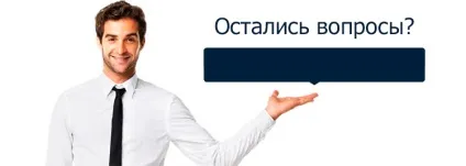 Професійна обробка і ремонт квартир в Запоріжжі (квартир) Професійна обробка і ремонт квартир в Запоріжжі