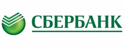 Промокод сбербанк онлайн 2017, як отримати промокод сбербанк онлайн (онлайн) Промокод сбербанк онлайн 2017, як отримати промокод сбербанк онлайн
