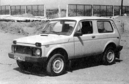 Проект хм-01 як на вазі хотіли зробити ниву краще, і чому тоді це не вийшло - магазин (вазі) Проект хм-01 як на вазі хотіли зробити ниву краще, і чому тоді це не вийшло - магазин