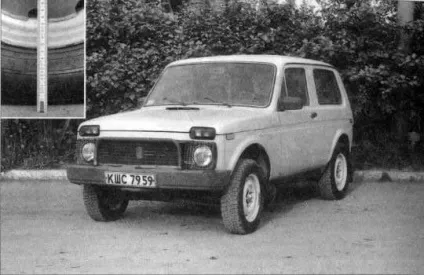 Проект хм-01 як на вазі хотіли зробити ниву краще, і чому тоді це не вийшло - магазин (ниву) Проект хм-01 як на вазі хотіли зробити ниву краще, і чому тоді це не вийшло - магазин