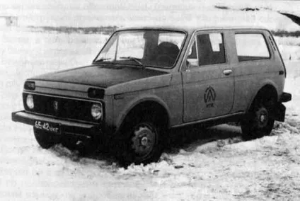 Проект хм-01 як на вазі хотіли зробити ниву краще, і чому тоді це не вийшло - магазин (вазі) Проект хм-01 як на вазі хотіли зробити ниву краще, і чому тоді це не вийшло - магазин
