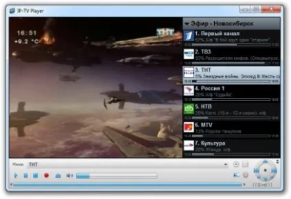 Перегляд iptv на комп'ютері, player для Ростелеком і beeline (iptv комп'ютер Ростелеком beeline перегляд настройка) Перегляд iptv на комп'ютері, player для Ростелеком і beeline